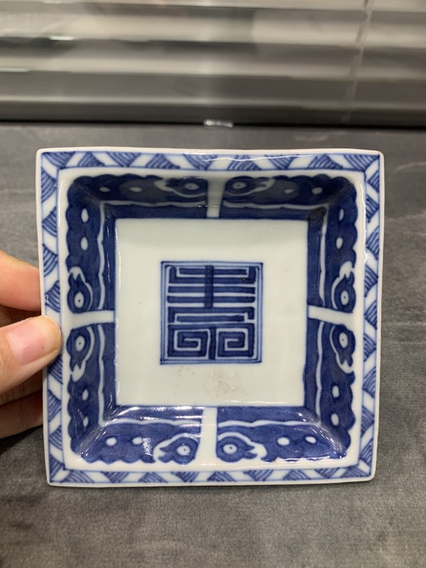 清道光青花夔龙寿字纹方盘一对 - 图8