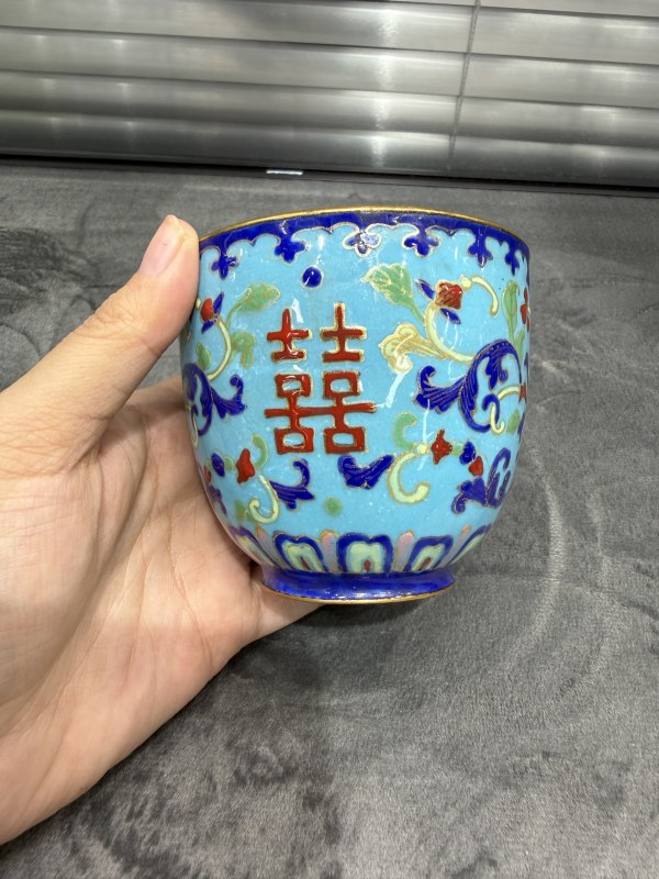 民国铜胎画珐琅喜字杯 - 图3