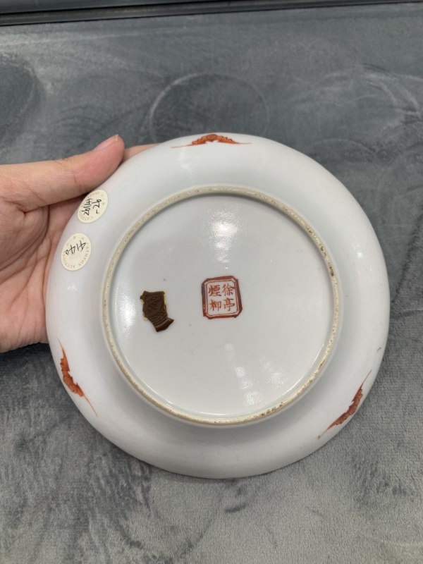 清道光粉彩江西十景徐亭烟柳诗文花口盘 - 图6