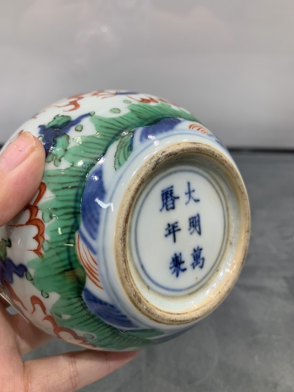 清晚期青花五彩四灵图兽耳葫芦瓶 - 图8