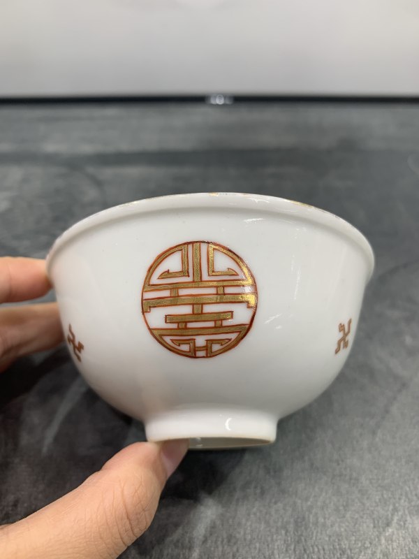 民国矾红描金万寿纹茶园 - 图3