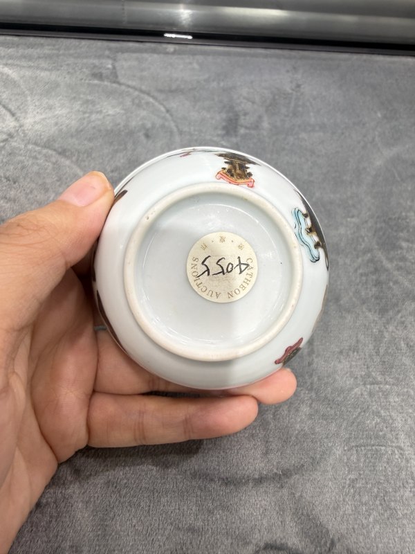 清雍正广珐琅墨彩炉瓶三事纹小杯 - 图7