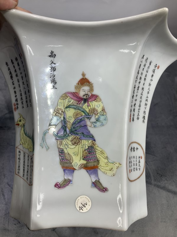 民国粉彩无双谱人物故事纹诗文八方花盆 - 图4
