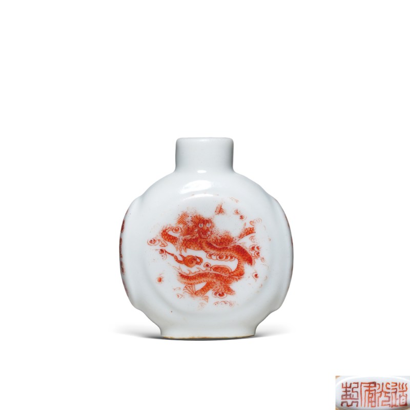 清晚期矾红云龙纹鼻烟壶