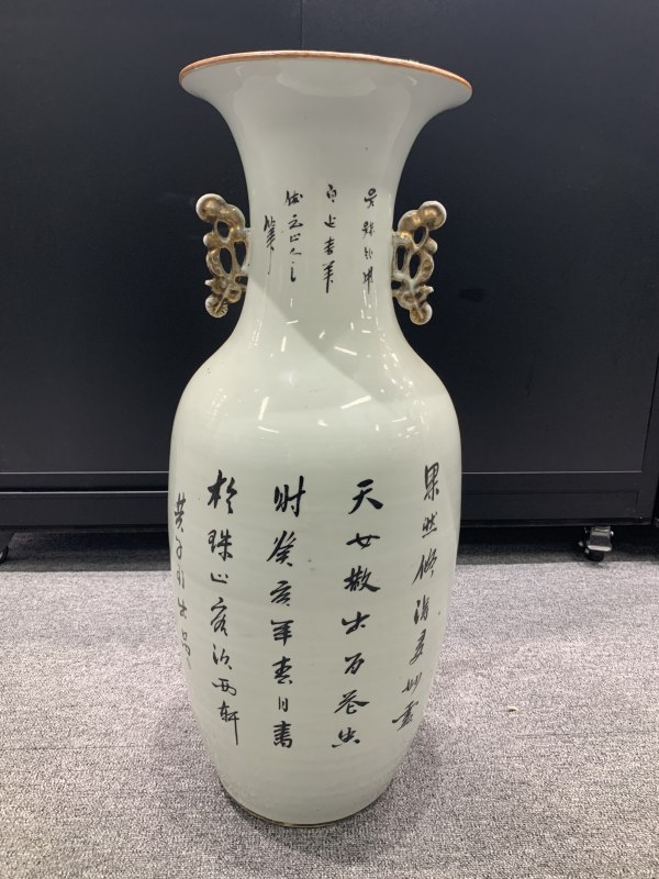 民国粉彩二乔人物故事纹双耳大瓶 - 图3