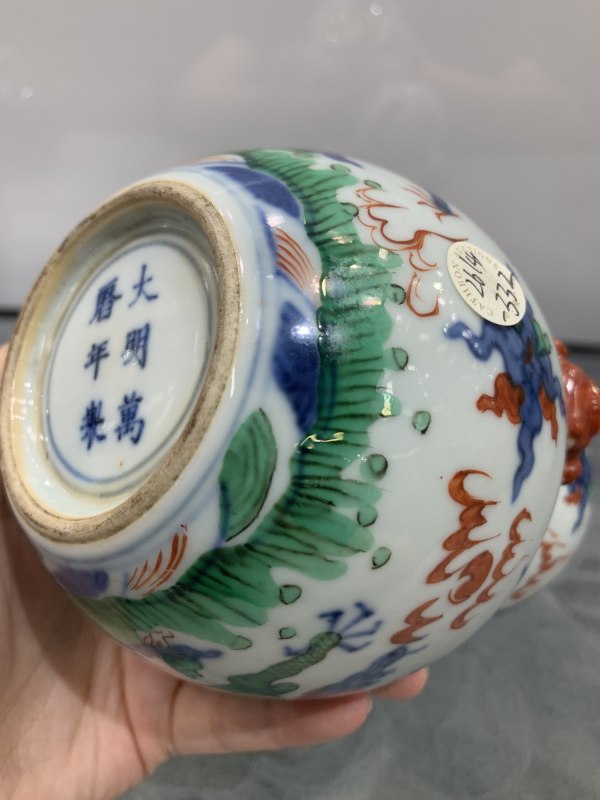 清晚期青花五彩四灵图兽耳葫芦瓶 - 图9