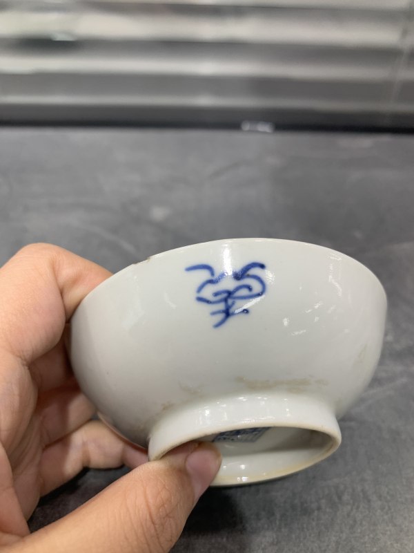 清道光青花一帆风顺图小盘一对 - 图8