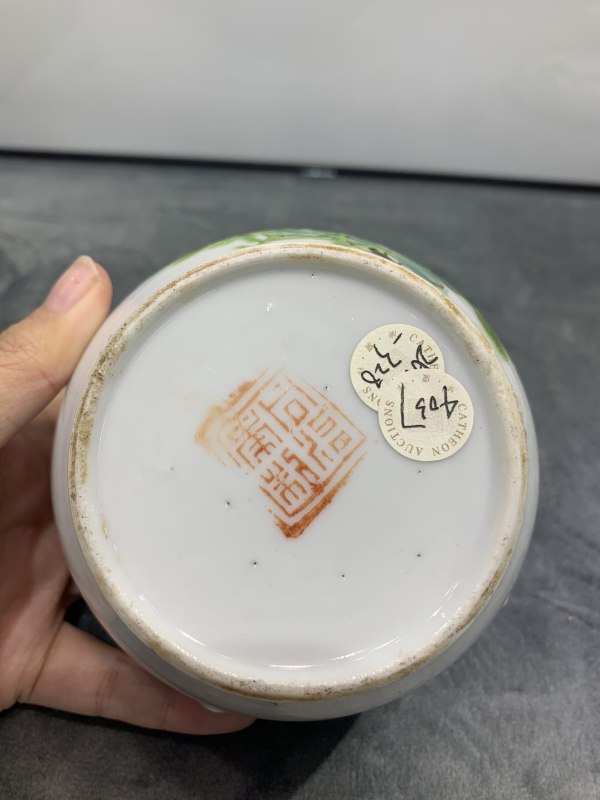 民国粉彩花鸟纹小盖缸 - 图8