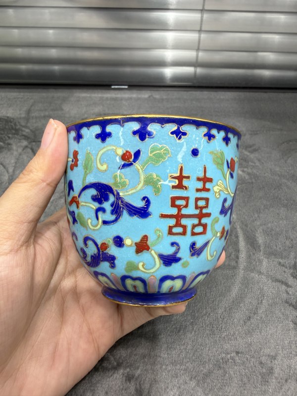 民国铜胎画珐琅喜字杯 - 图5
