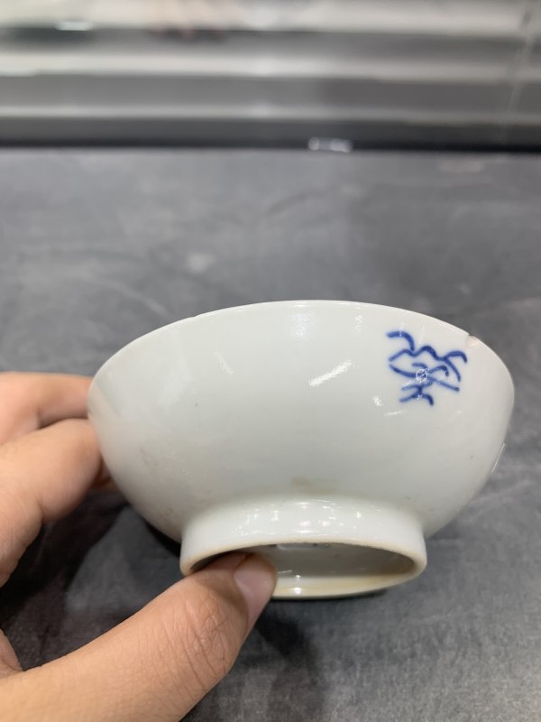 清道光青花一帆风顺图小盘一对 - 图9