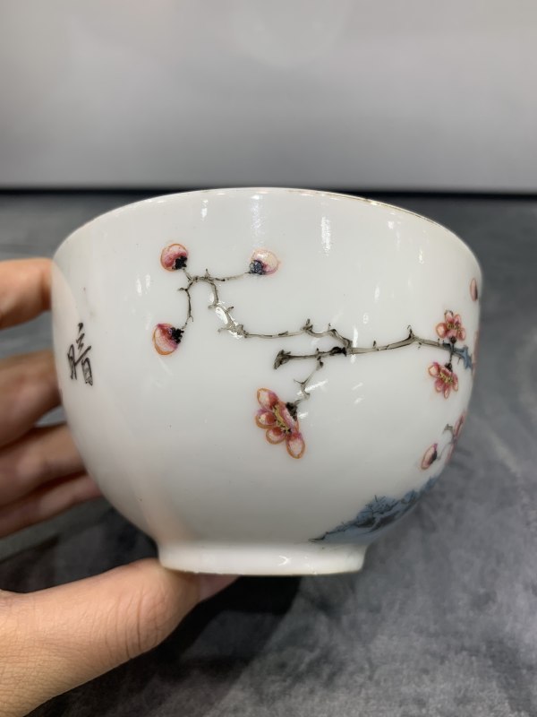 民国粉彩梅花纹把杯一组四件 - 图27