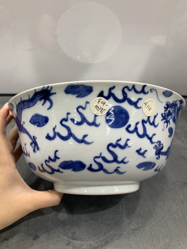 清晚期青花双龙赶珠纹盖碗 - 图6