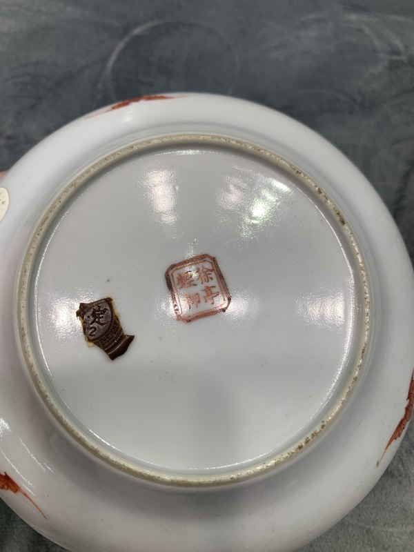 清道光粉彩江西十景徐亭烟柳诗文花口盘 - 图8