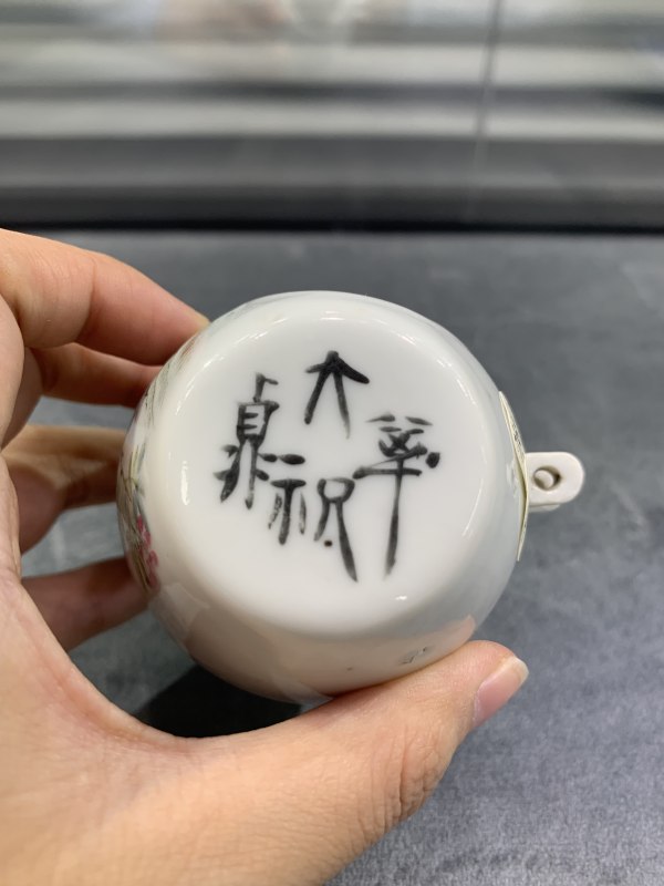 清晚期浅绛彩花鸟纹鸟食罐 - 图6