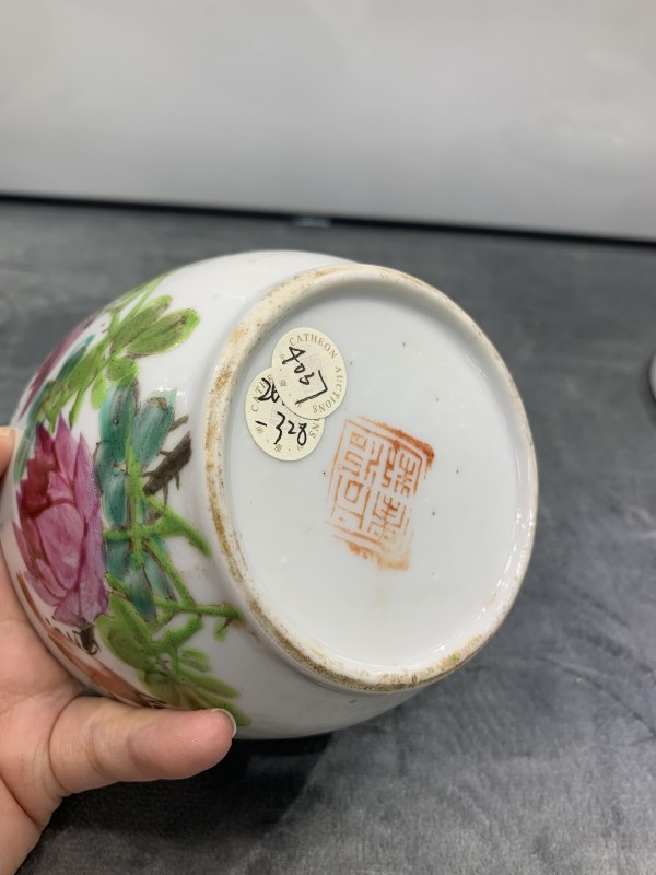 民国粉彩花鸟纹小盖缸 - 图9