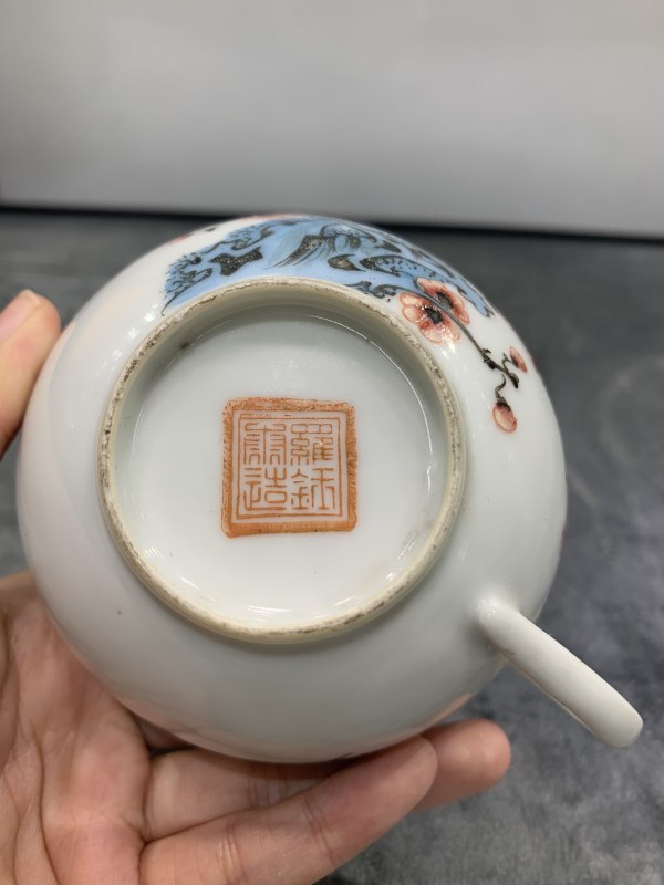民国粉彩梅花纹把杯一组四件 - 图14