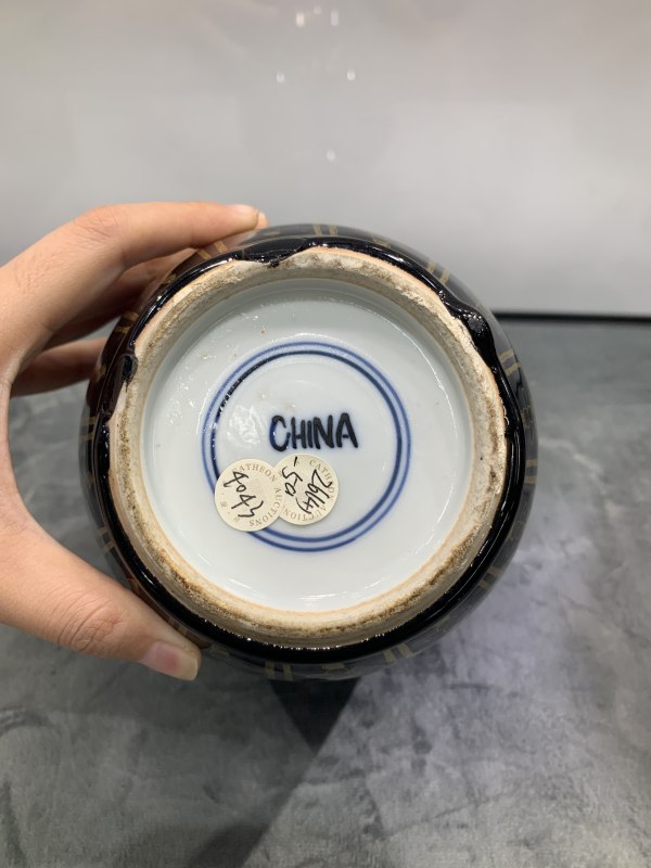 民国乌金釉描金福禄寿三星纹罐 - 图7