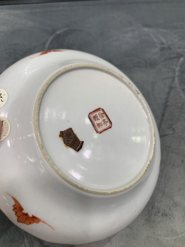 清道光粉彩江西十景徐亭烟柳诗文花口盘 - 图9