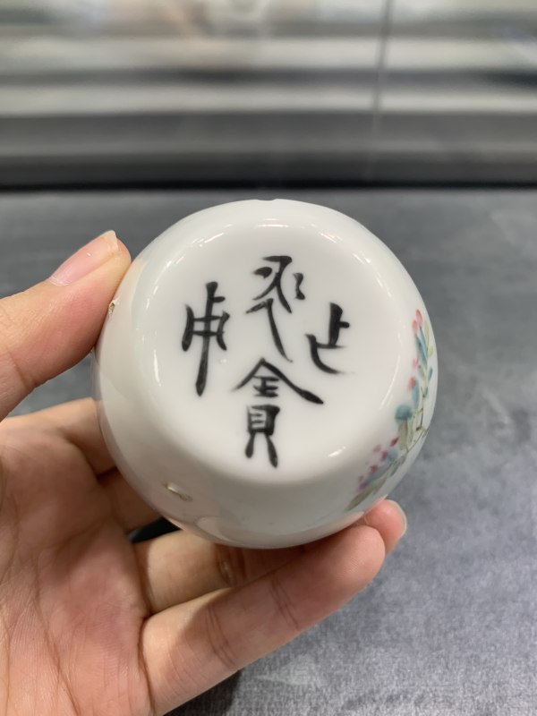 清晚期浅绛彩花鸟纹鸟食罐 - 图7