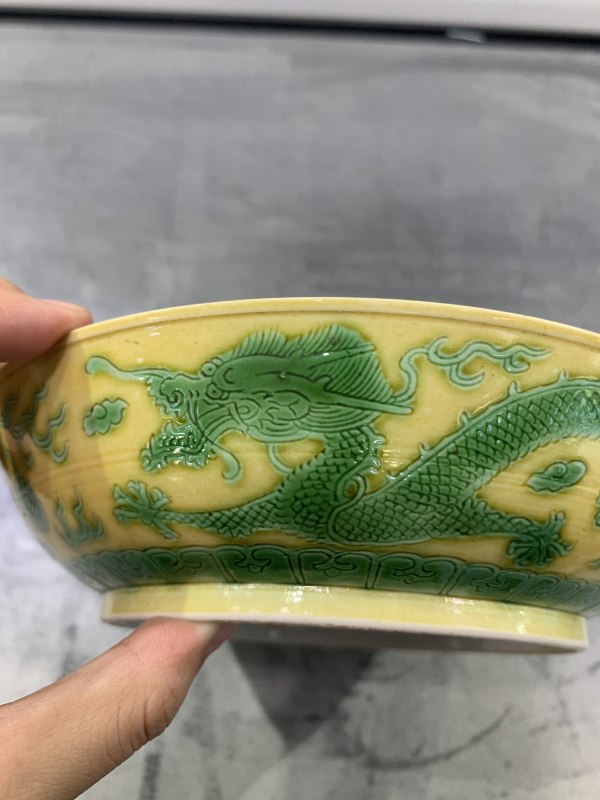 清光绪黄地绿彩赶珠龙纹盘 - 图11