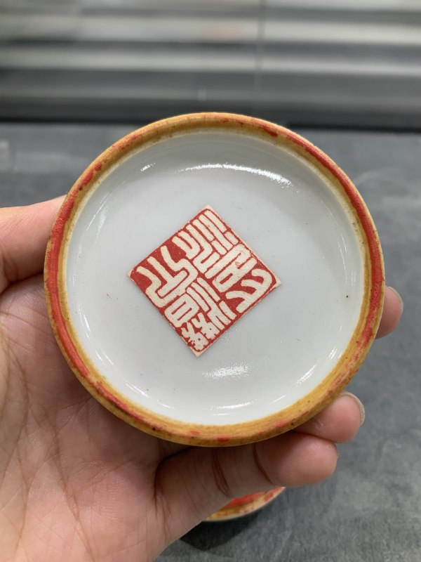 清晚期青花渔樵耕读纹圆形印泥盒 - 图6