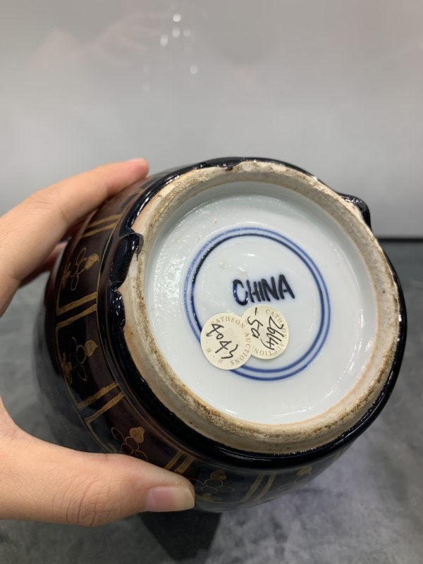 民国乌金釉描金福禄寿三星纹罐 - 图8