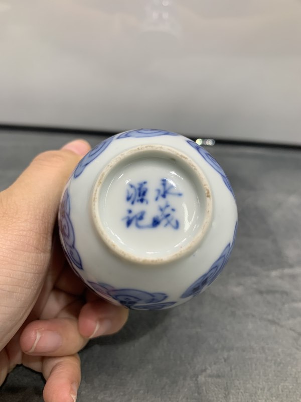 清晚期青花麒麟纹杯 - 图7