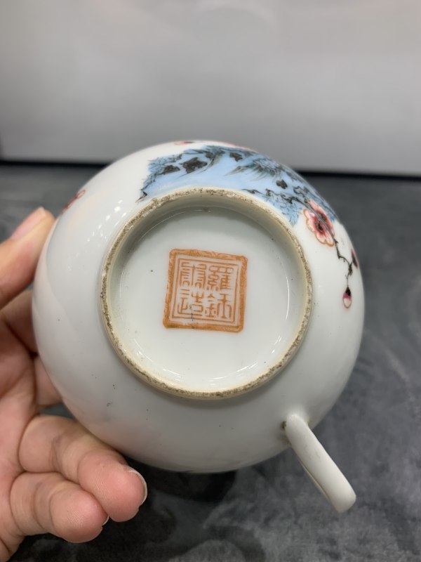 民国粉彩梅花纹把杯一组四件 - 图29