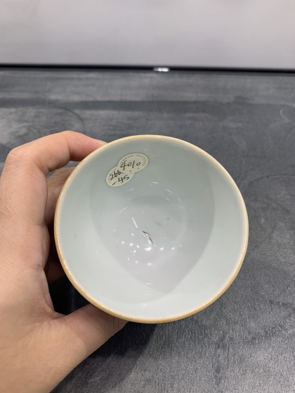 清中期青花蕉叶纹鸡心杯 - 图6