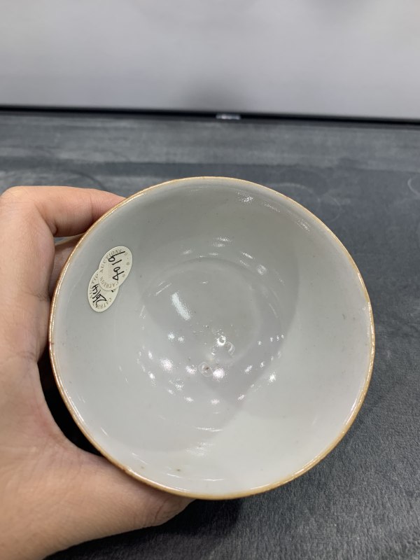 清乾隆珊瑚红地开光竹纹茶园 - 图6