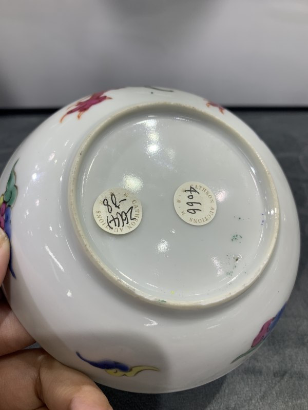 清雍正粉彩过墙龙纹盘 - 图8