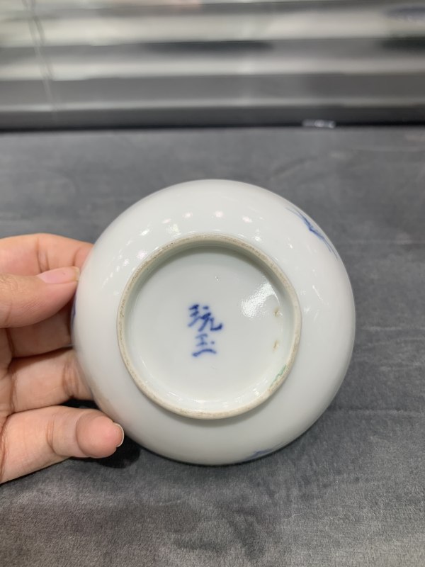 清道光青花柳树牡牛图小盘一对 - 图3