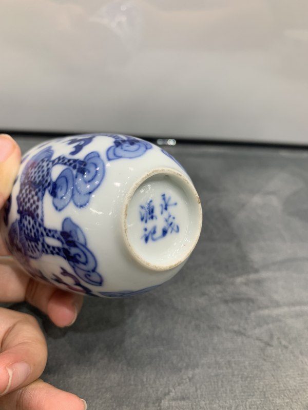 清晚期青花麒麟纹杯 - 图8