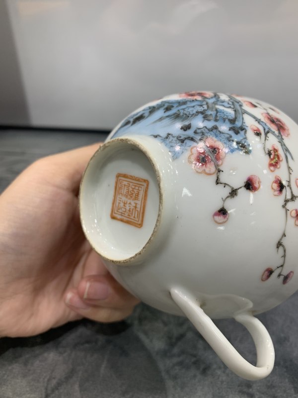 民国粉彩梅花纹把杯一组四件 - 图30