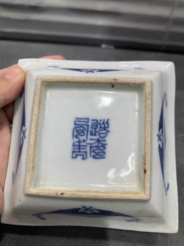 清道光青花夔龙寿字纹方盘一对 - 图13