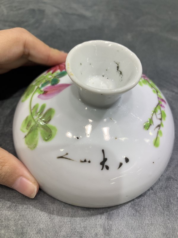 民国粉彩花鸟纹小盖缸 - 图12