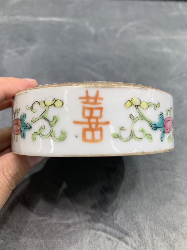 清晚期粉彩五子登科喜字瓜瓞绵绵纹四层节盒 - 图9