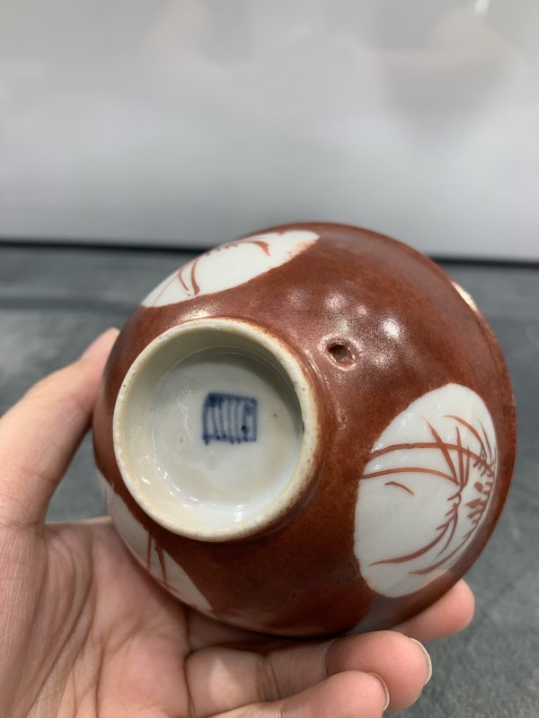 清乾隆珊瑚红地开光竹纹茶园 - 图8