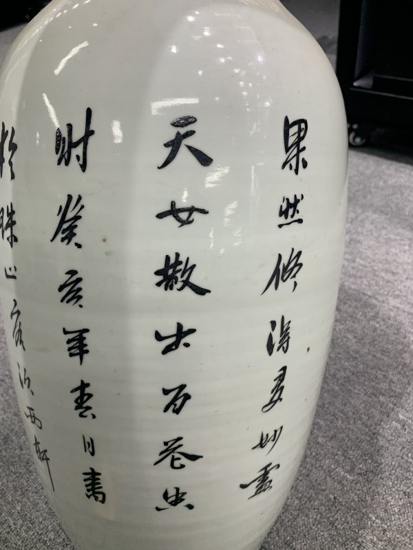 民国粉彩二乔人物故事纹双耳大瓶 - 图8