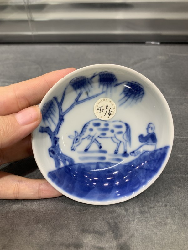 清道光青花柳树牡牛图小盘一对 - 图5