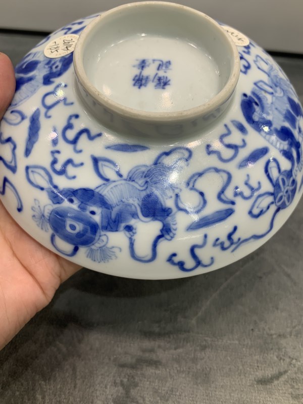 清晚期青花狮子滚绣球纹盖碗 - 图13