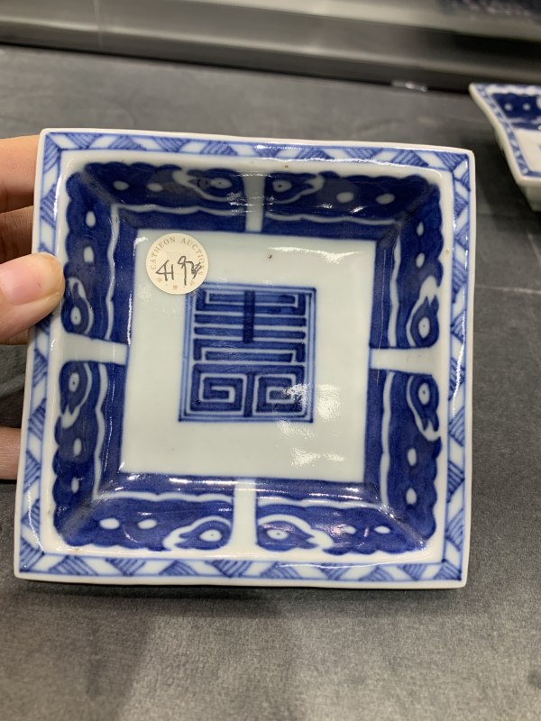 清道光青花夔龙寿字纹方盘一对 - 图2