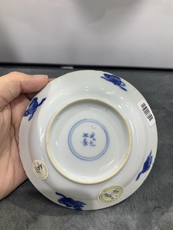 清康熙青花折桂图小盘 - 图3