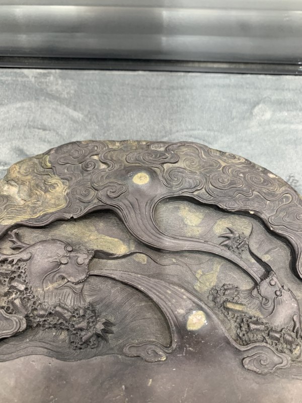 清端石鱼化龙纹砚台 - 图5