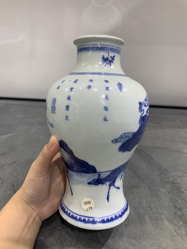 清康熙青花鹤鹿同春诗文梅瓶 - 图4