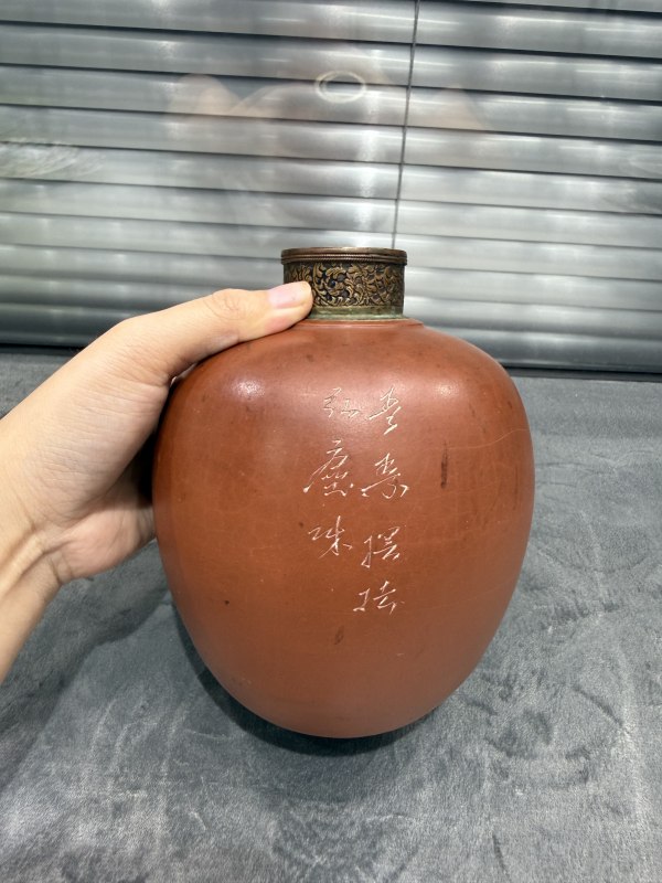 清紫砂茶叶罐（包铜口） - 图2