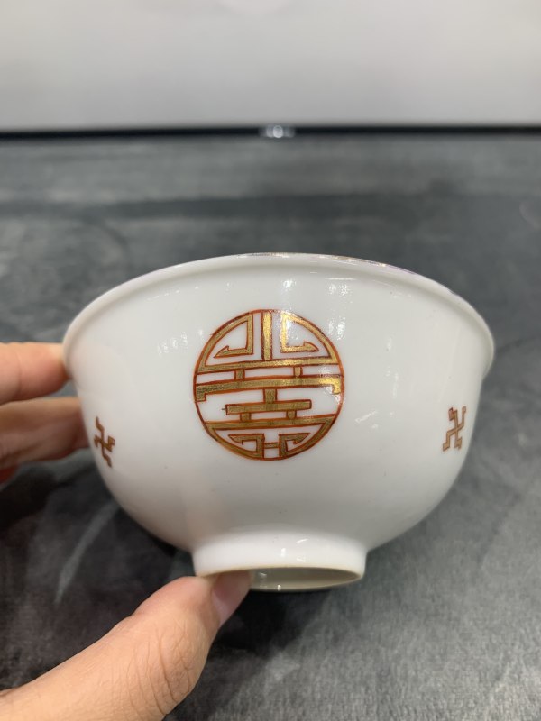 民国矾红描金万寿纹茶园 - 图4