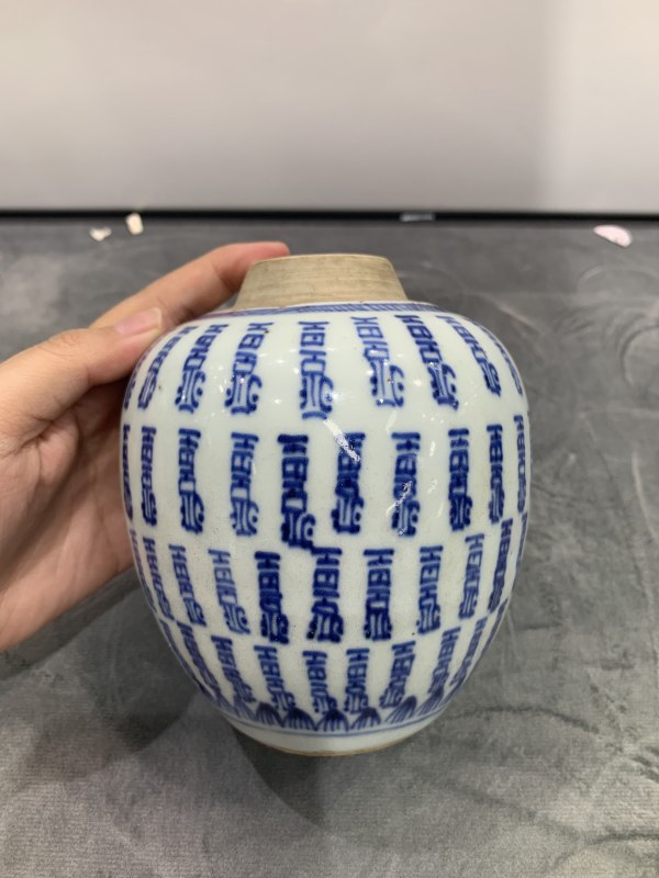 清雍正青花百寿纹小罐 - 图2