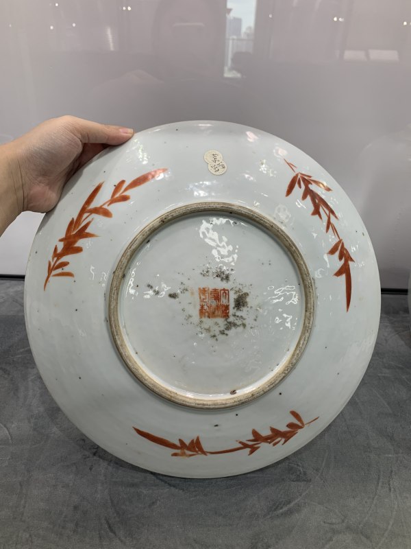 清嘉庆粉彩八吉祥暗八仙纹大盘 - 图6