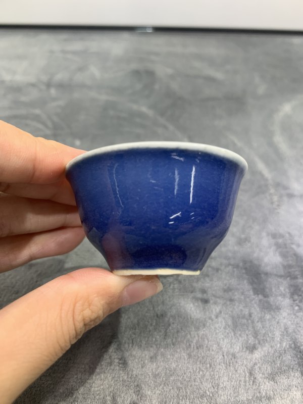 清雍正蓝釉小杯 - 图4